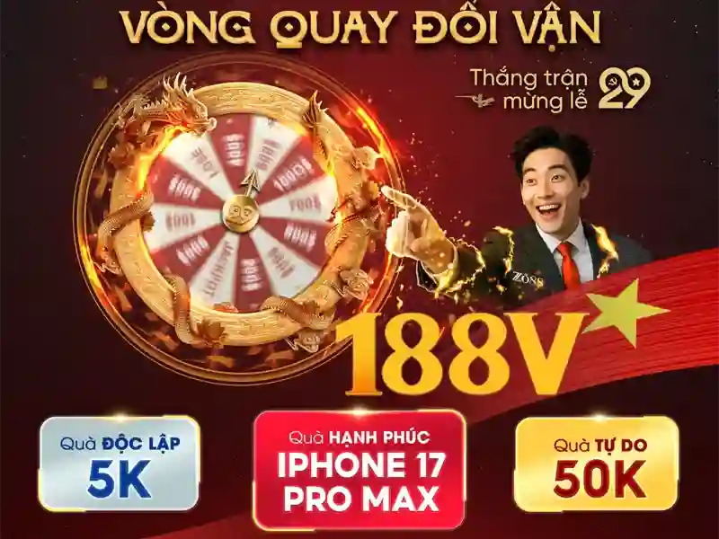 Lược sử của 188v